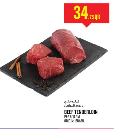 available at Monoprix in Qatar - Al-Shahaniya