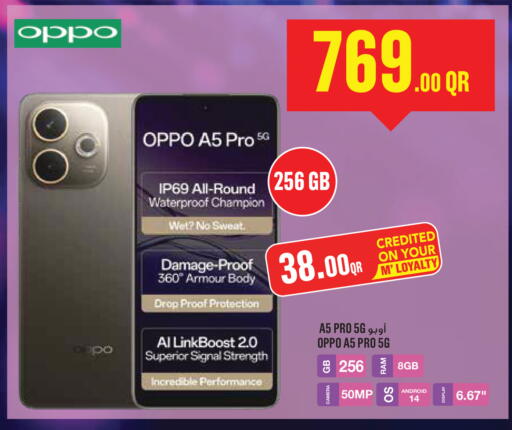 available at Monoprix in Qatar - Al Rayyan