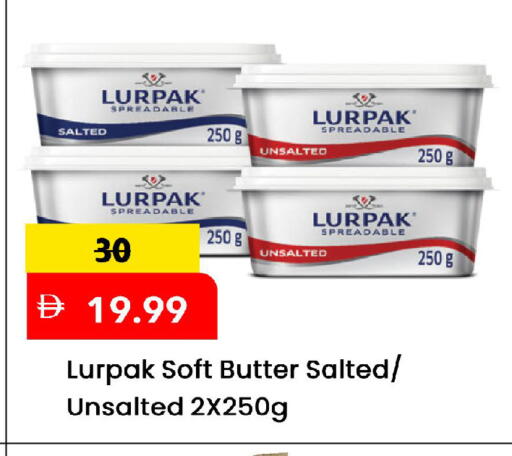 available at Mark & Save in UAE - Sharjah / Ajman