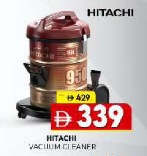 available at المدينة in الإمارات العربية المتحدة , الامارات - الشارقة / عجمان