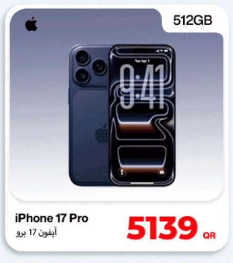 available at Miracle Phones in Qatar - Al Khor