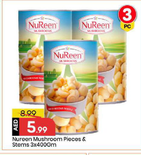 Mushroom available at Mark & Save in UAE - Abu Dhabi