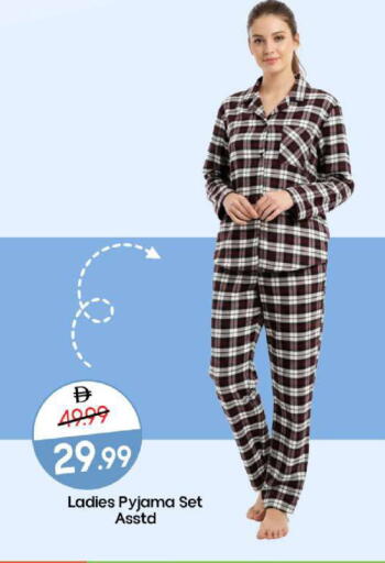 available at Mark & Save in UAE - Abu Dhabi