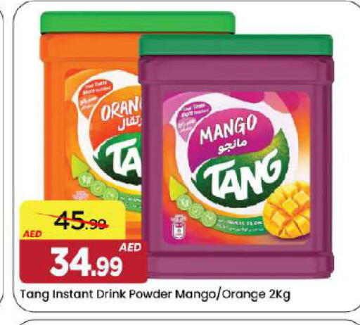 Mango Orange available at Mark & Save in UAE - Dubai