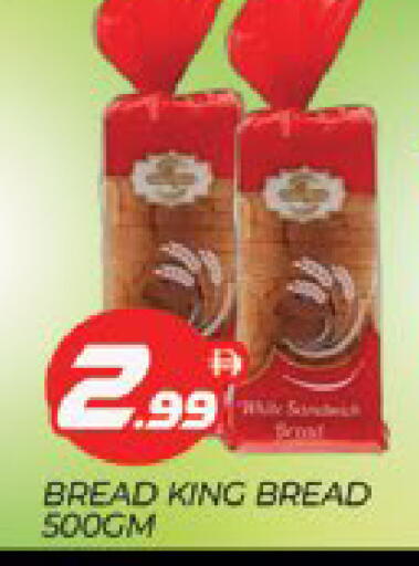 available at AL MADINA (Dubai) in UAE - Dubai