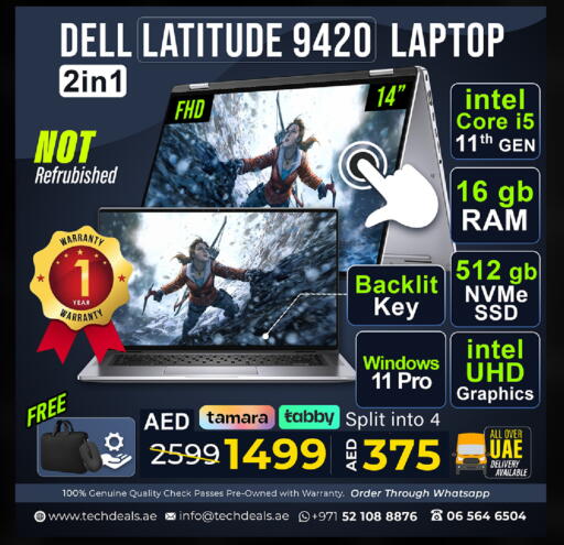 available at تيك ديلس ترادينغ in الإمارات العربية المتحدة , الامارات - دبي