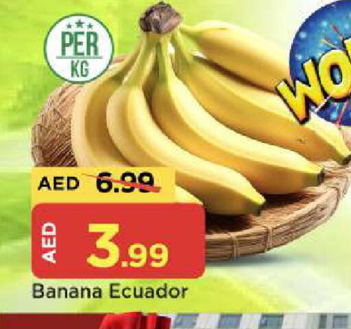 Banana from Ecuador available at Mark & Save in UAE - Abu Dhabi