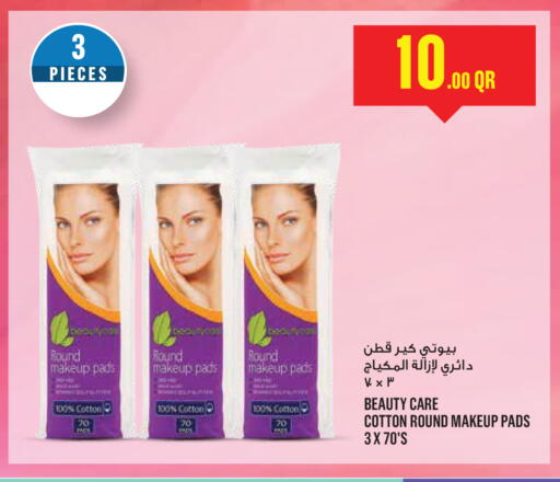 available at Monoprix in Qatar - Al Shamal