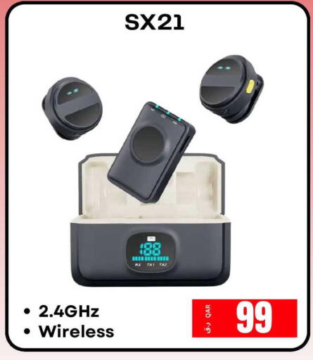 available at إلكترو مايت in قطر - الشمال