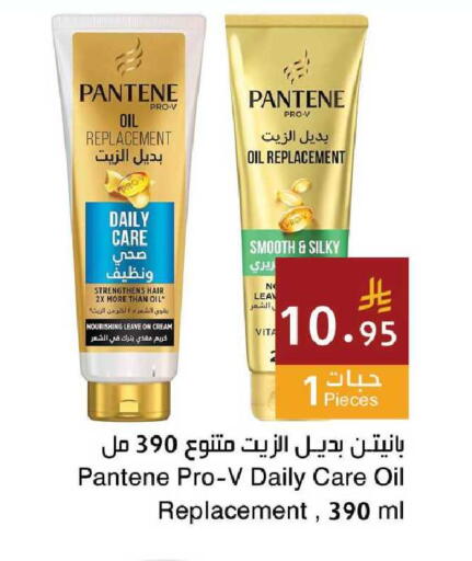 available at Hala Markets in KSA, Saudi Arabia, Saudi - Mecca