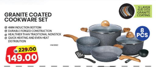 available at Al Madina Hypermarket in UAE - Abu Dhabi