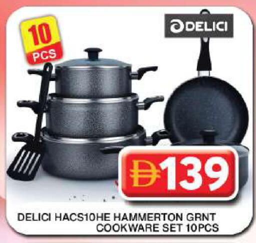 available at Grand Hyper Market in UAE - Dubai