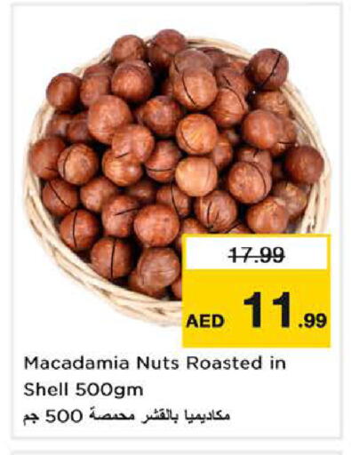 available at Nesto Hypermarket in UAE - Sharjah / Ajman