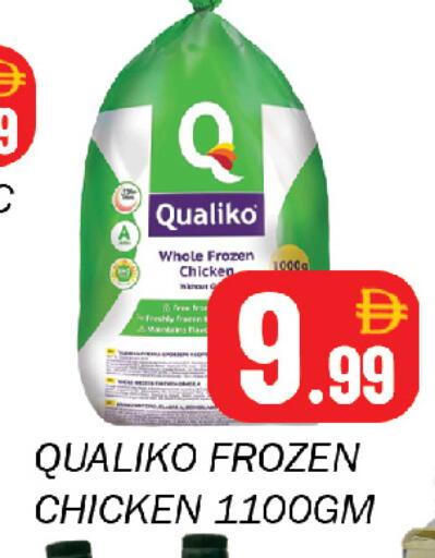 available at Souk Al Mubarak Hypermarket in UAE - Sharjah / Ajman