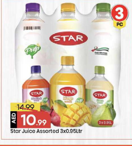 Mango available at Mark & Save in UAE - Abu Dhabi