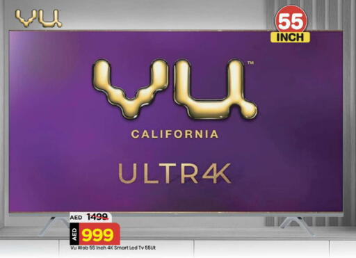 available at Mark & Save in UAE - Abu Dhabi