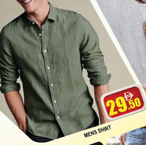 available at المدينة in الإمارات العربية المتحدة , الامارات - دبي