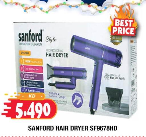 available at Ambassador Supermarkets & Hypermarkets in Kuwait