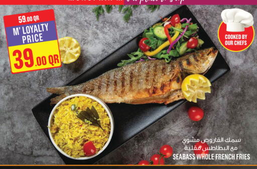 available at Monoprix in Qatar - Al Daayen