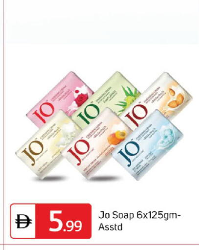 available at TALAL MARKET in UAE - Dubai