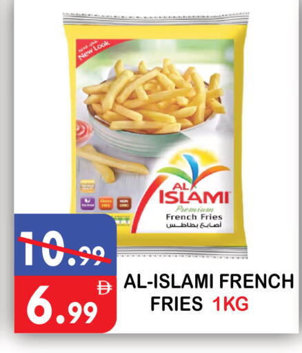 available at United Hypermarket in UAE - Dubai