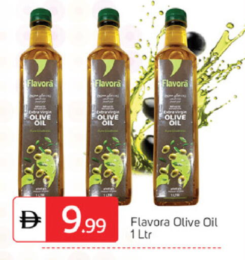 available at TALAL MARKET in UAE - Dubai