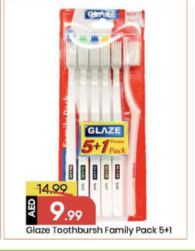 available at Mark & Save in UAE - Abu Dhabi