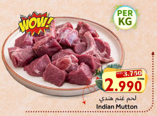available at Al Qoot Hypermarket in Oman - Muscat