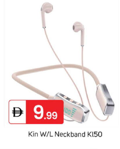 available at سوق طلال in الإمارات العربية المتحدة , الامارات - دبي