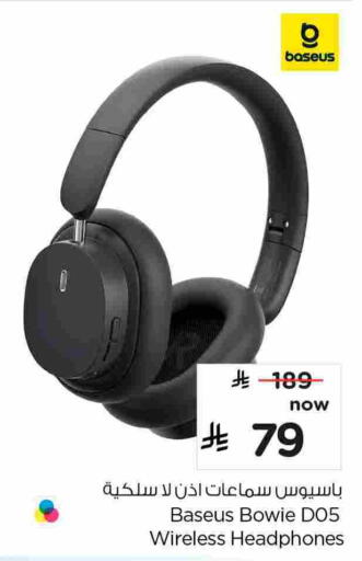 available at Nesto in KSA, Saudi Arabia, Saudi - Ar Rass