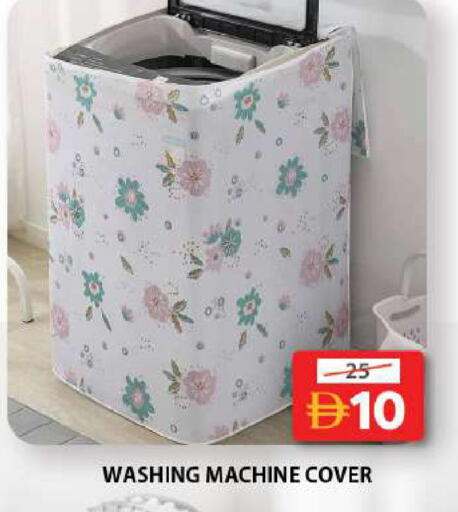 available at Grand Hyper Market in UAE - Sharjah / Ajman