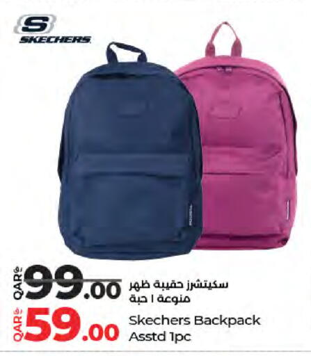 available at LuLu Hypermarket in Qatar - Al Rayyan