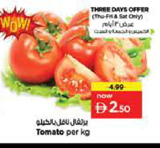 Tomato available at Nesto Hypermarket in UAE - Sharjah / Ajman