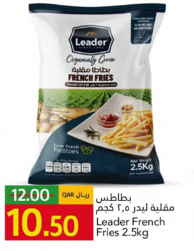 available at جلف فود سنتر in قطر - الشمال