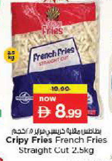 available at Nesto Hypermarket in UAE - Fujairah