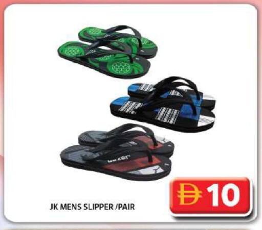 available at Grand Hyper Market in UAE - Dubai