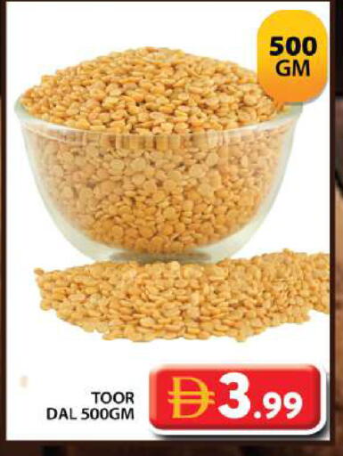 available at Grand Hyper Market in UAE - Dubai