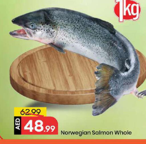 available at مارك & سيف in الإمارات العربية المتحدة , الامارات - الشارقة / عجمان