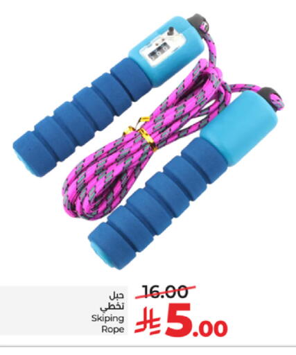 available at LULU Hypermarket in KSA, Saudi Arabia, Saudi - Tabuk