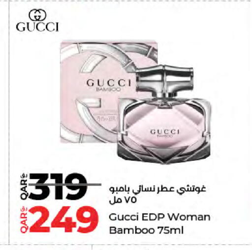 available at LuLu Hypermarket in Qatar - Al Rayyan
