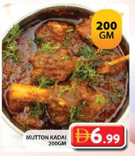 available at Grand Hyper Market in UAE - Dubai