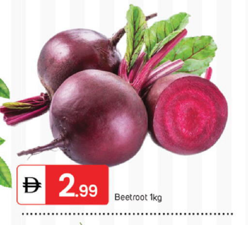 Beetroot available at TALAL MARKET in UAE - Dubai