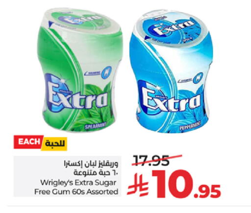 available at LULU Hypermarket in KSA, Saudi Arabia, Saudi - Tabuk