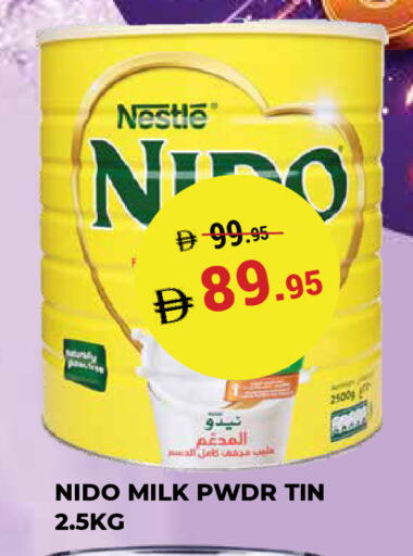 available at كيرالا هايبرماركت in الإمارات العربية المتحدة , الامارات - رَأْس ٱلْخَيْمَة