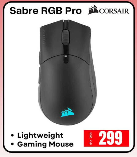 available at  ELECTROMATE QA TRADING in Qatar - Doha