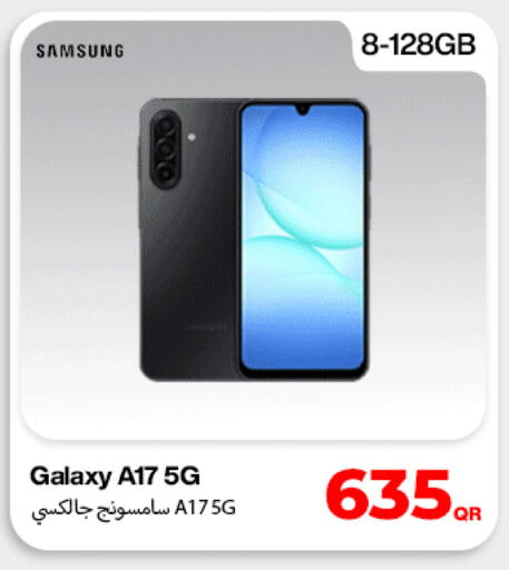 available at Miracle Phones in Qatar - Al Wakra