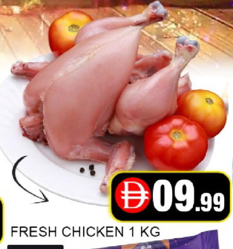 Mango available at Mango Hypermarket LLC in UAE - Dubai