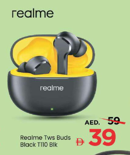 available at مارك & سيف in الإمارات العربية المتحدة , الامارات - الشارقة / عجمان