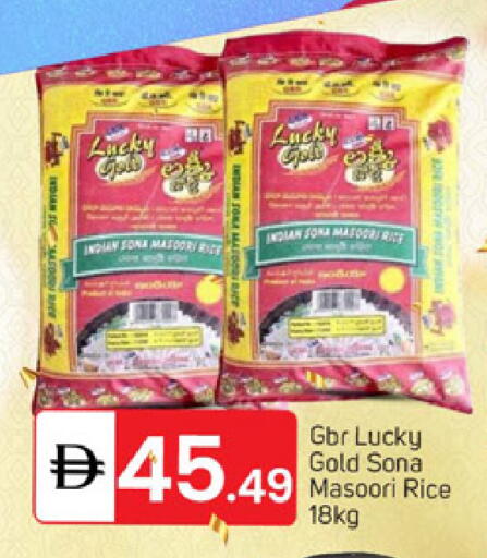 available at TALAL MARKET in UAE - Dubai