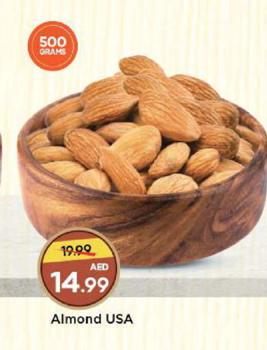 available at Mark & Save in UAE - Dubai